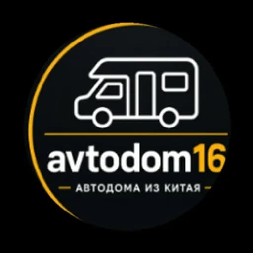 Логотип AVTODOM16